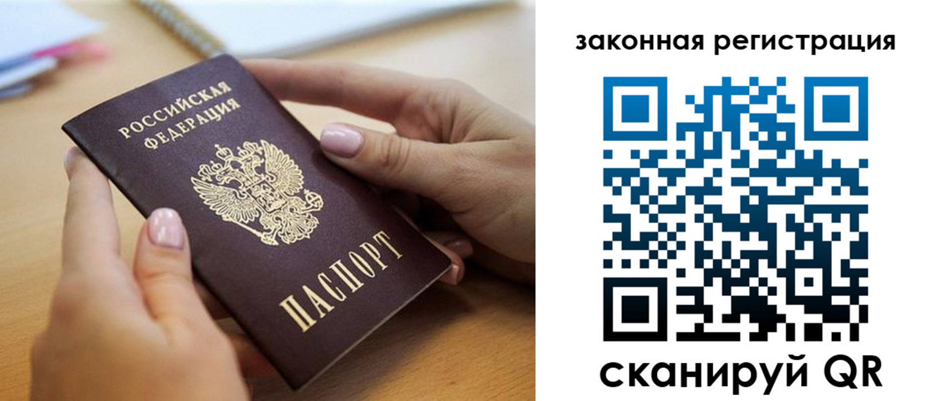 форма 3 в Салавате